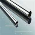 Hot Rolled gas/oil/water/stainless steel pipe